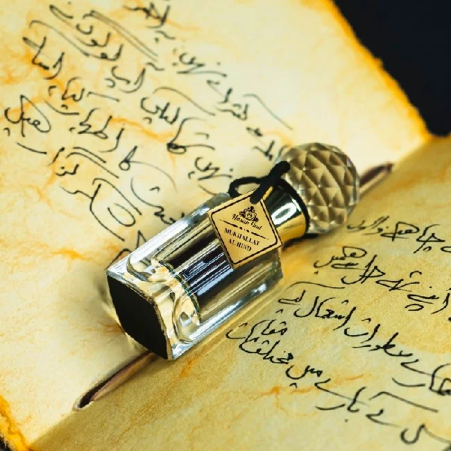 Oud al discount hind price